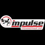 Тренажерный зал «Impulse»