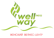 Велнес-клуб «Well way»