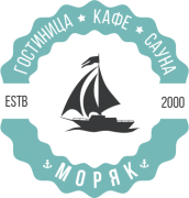 Гостиница «Моряк»